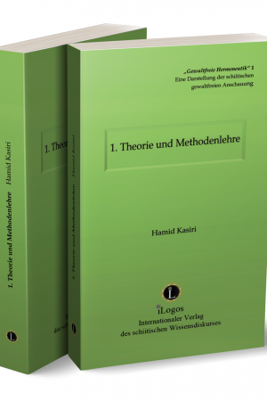 Non-Violent Hermeneutics