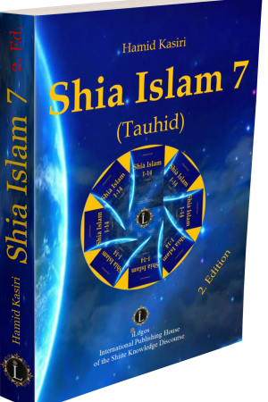Schia Islam. 7. Tauhid (2. Ed.)