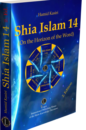 Schia Islam. 14. On the Horizon of the Word (2. Ed.)