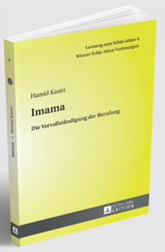 Lernweg zum Schia-Islam. 4. Imama