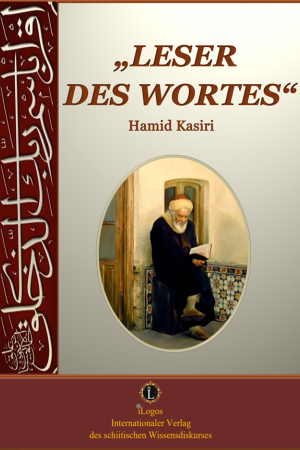 „Leser des Wortes“ / 